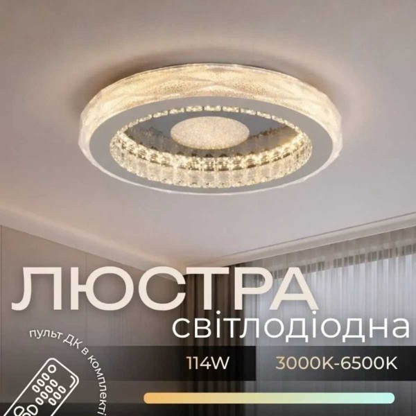Фото - Люстра VALESO S1001-500C DARK CHROME+CR
